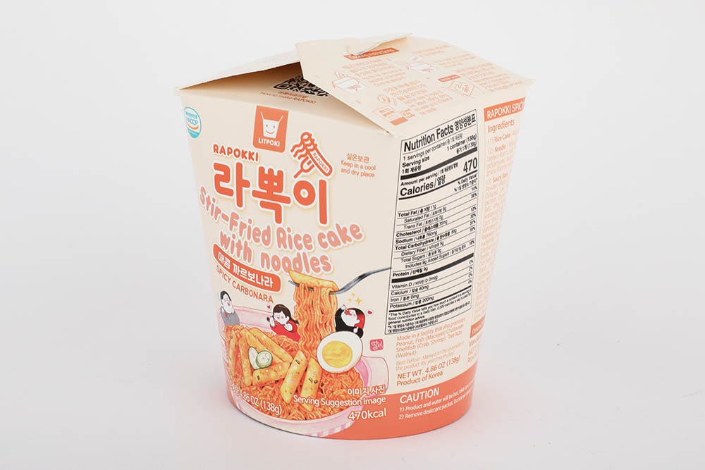 32OZ Noodle Box