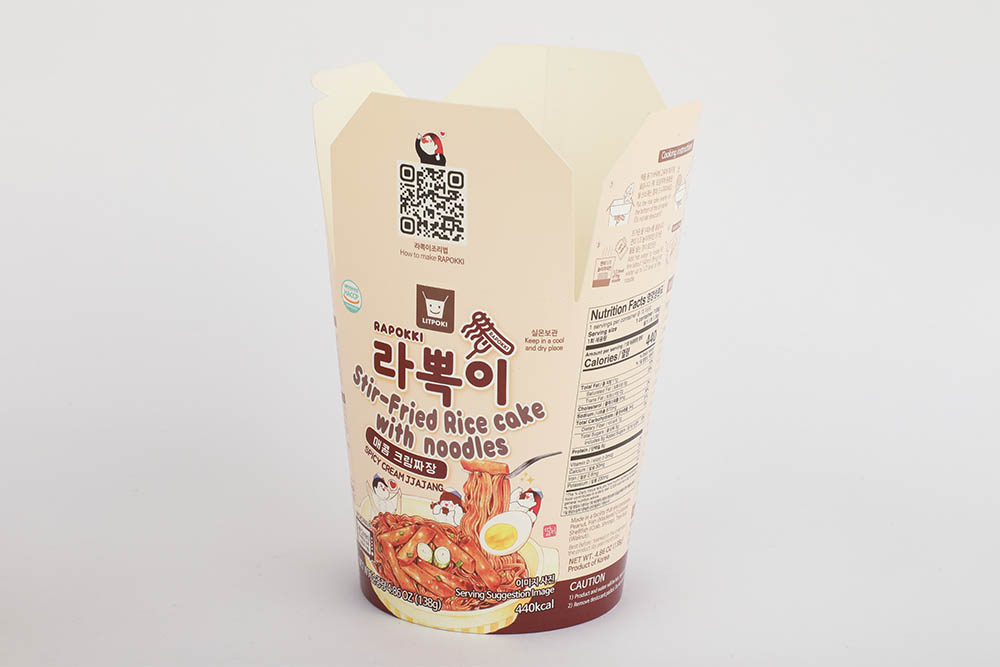 32OZ Noodle Box