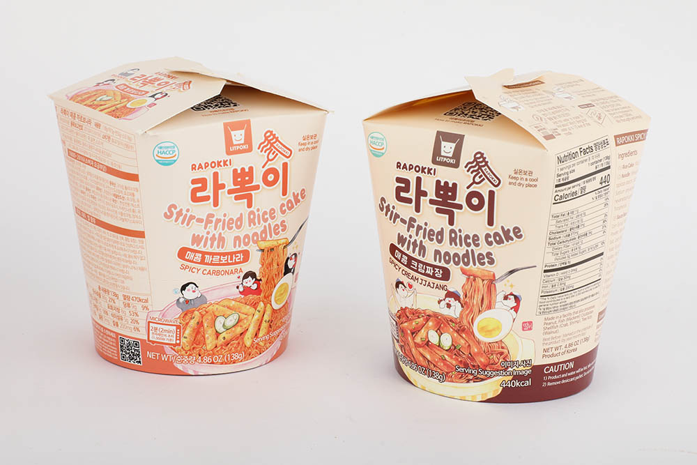 32OZ Noodle Box